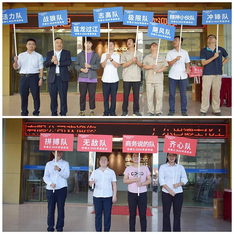 競技趣味兩相宜，詮釋德士風采